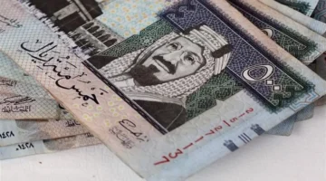 سعر الريال السعودي مقابل الجنيه المصري اليوم الأحد 2-11-2025
